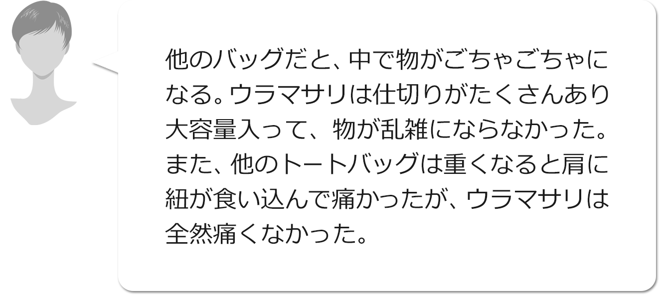 ライブ行くときに使いたい！大きさもポケットも折りたたみも天才すぎ！推しのメンカラ揃ってて最高！